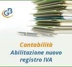 Contabilità: abilitazione di un nuovo registro IVA