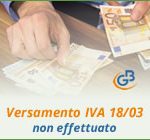 Caso pratico: Versamento IVA al 18 marzo 2019 non effettuato