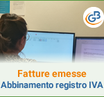 Fatture elettroniche emesse: abbinamento al registro Iva